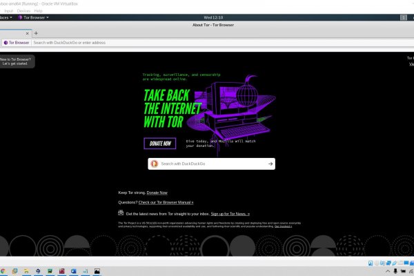Кракен как зайти через тор браузер