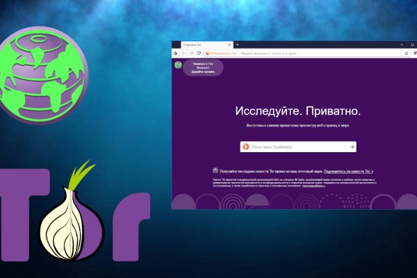 Найдется все kraken 2krn cc что это