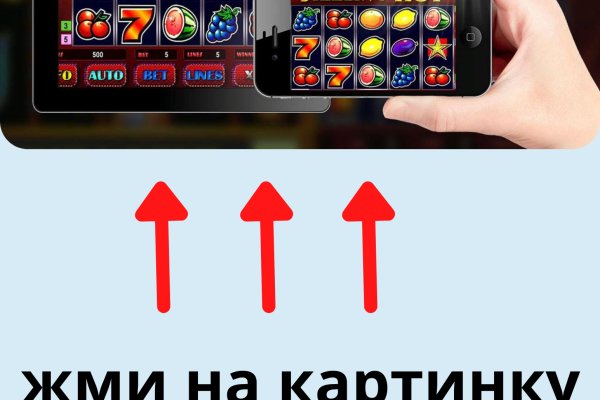 Запрещенный сайт кракен