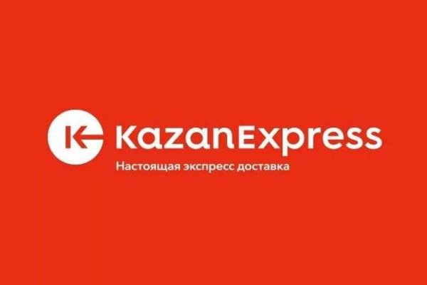 Почему в кракене пользователь не найден