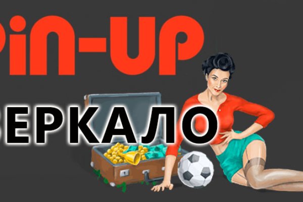 Кракен площадка kr2web in