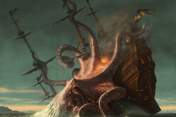 Kraken platform