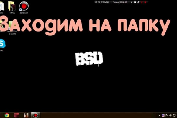 Кракен пользователь не найден что