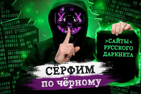 Кракен сайт kraken014 com