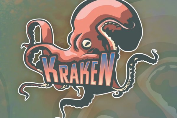 Пользователь не найден kraken