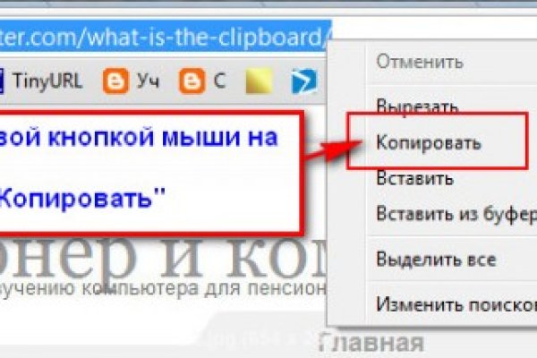 Кракен даркнет магазин