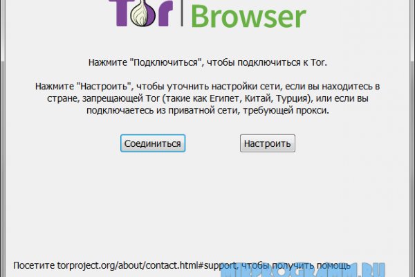Как вывести с кракена